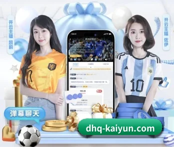 关于我们 - 体育资讯内容服务 - kaiyun