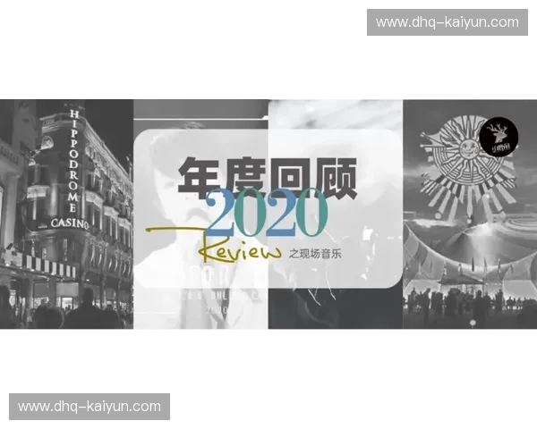 绿茵场上的冰与火之歌：深度复盘现代与权健的时代博弈与商业启示