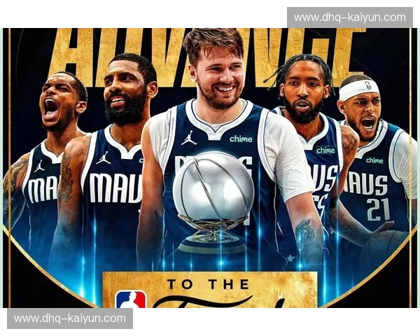 紫金王朝再燃战火，国王来势汹汹：NBA西部决赛史诗对决前瞻